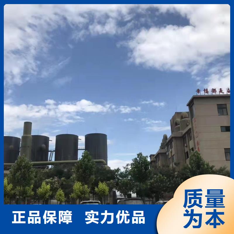 聚合硫酸铁诚信商家