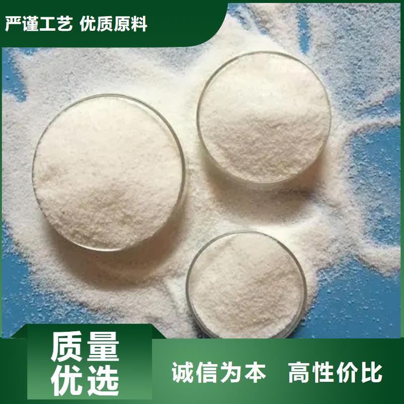 PAM极速发货