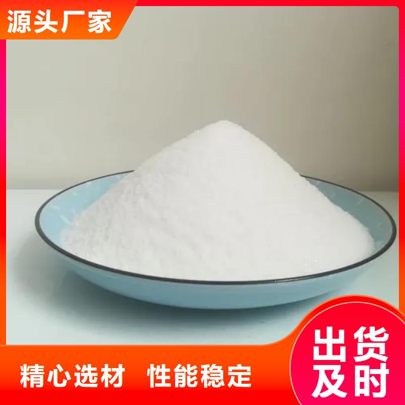 聚丙烯酰胺_板框式聚合氯化铝源头直供