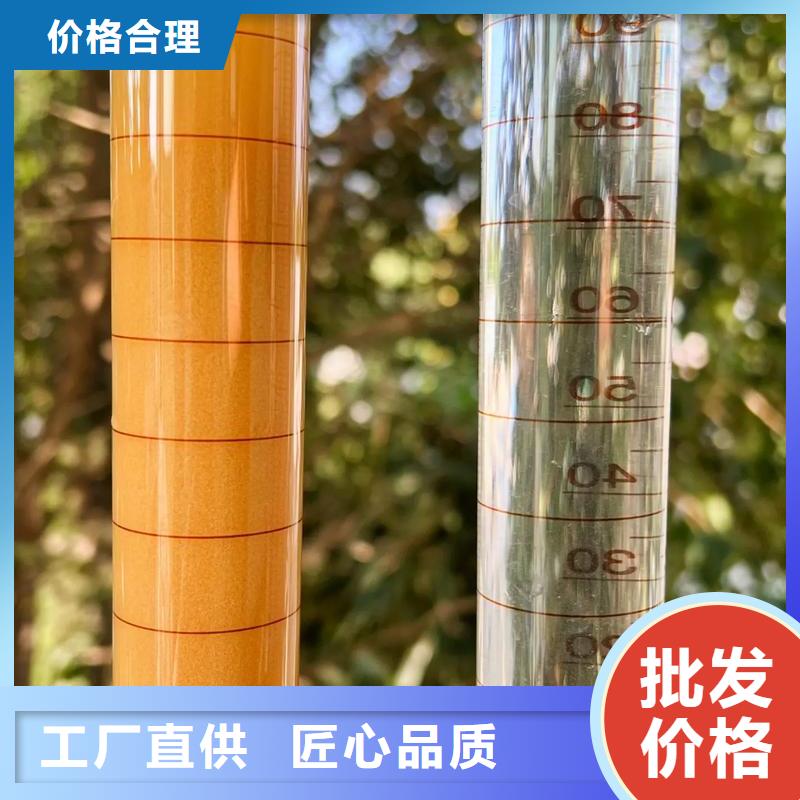 【聚丙烯酰胺】脱硫消泡剂支持拿样