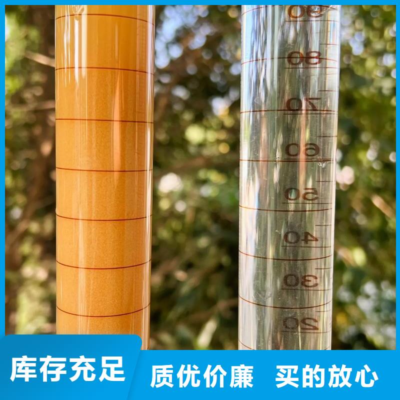 聚丙烯酰胺材质实在