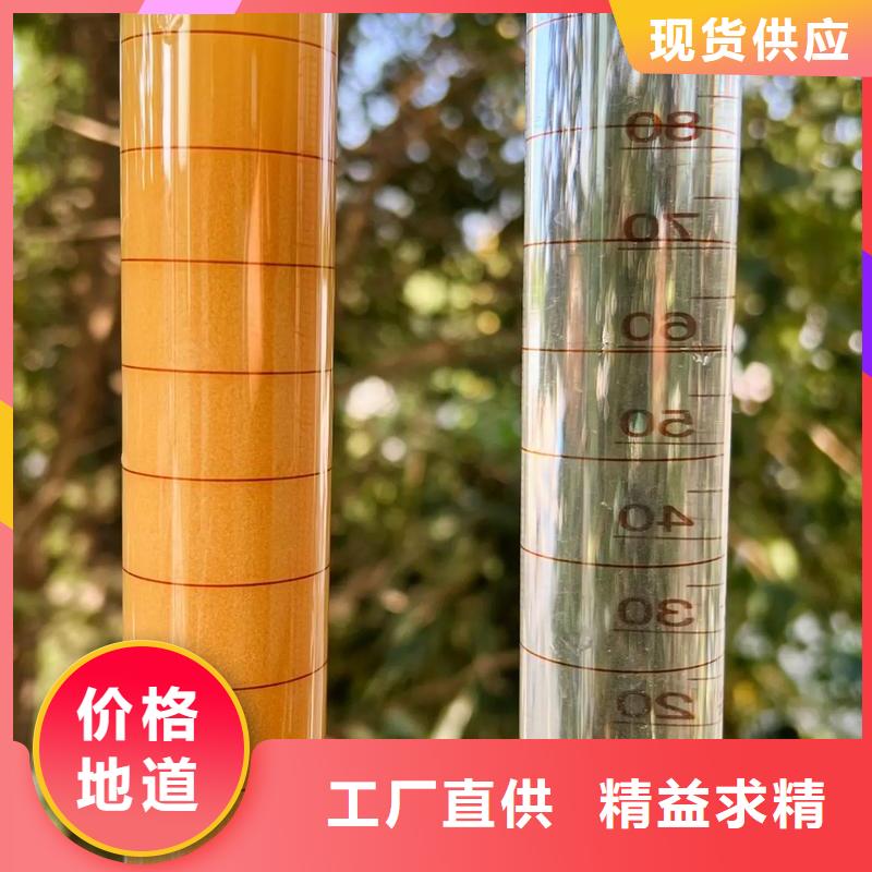【聚丙烯酰胺】液体聚铁大量现货