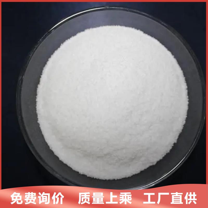 聚丙烯酰胺 SPFS聚合硫酸铁交货准时