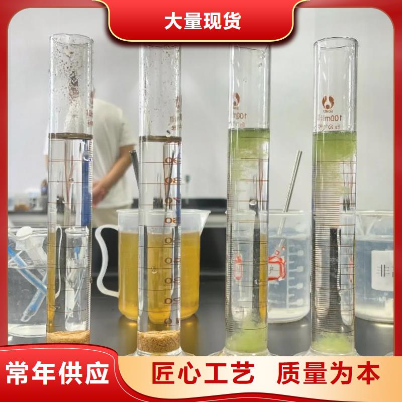 聚丙烯酰胺库存齐全厂家直供