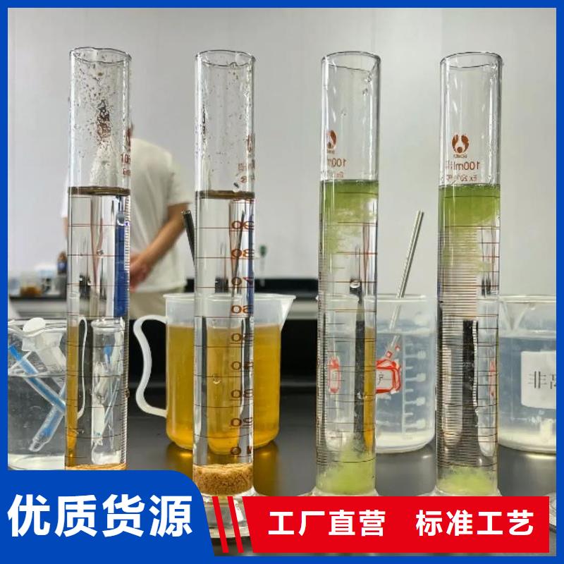 聚丙烯酰胺款式新颖