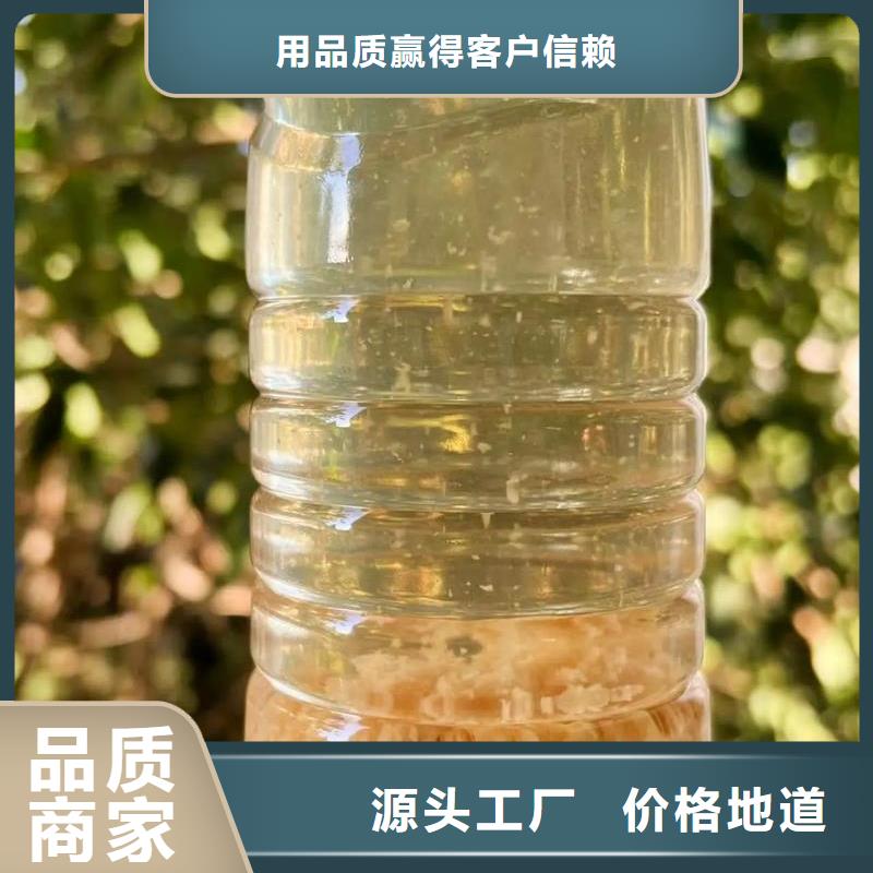 聚丙烯酰胺让客户买的放心