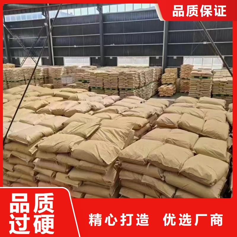 聚丙烯酰胺消泡剂种类齐全