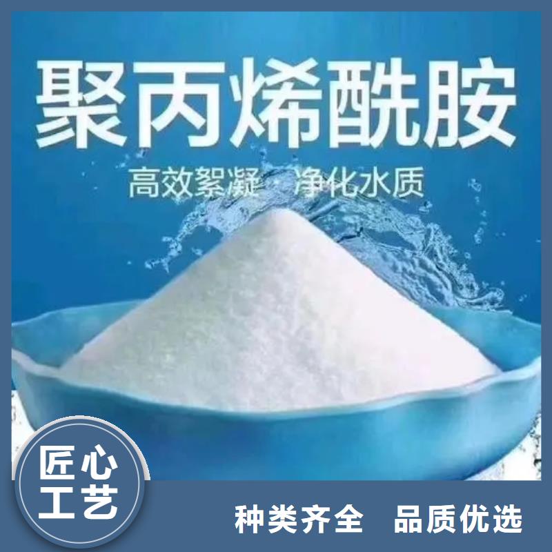聚丙烯酰胺新型碳源安装简单