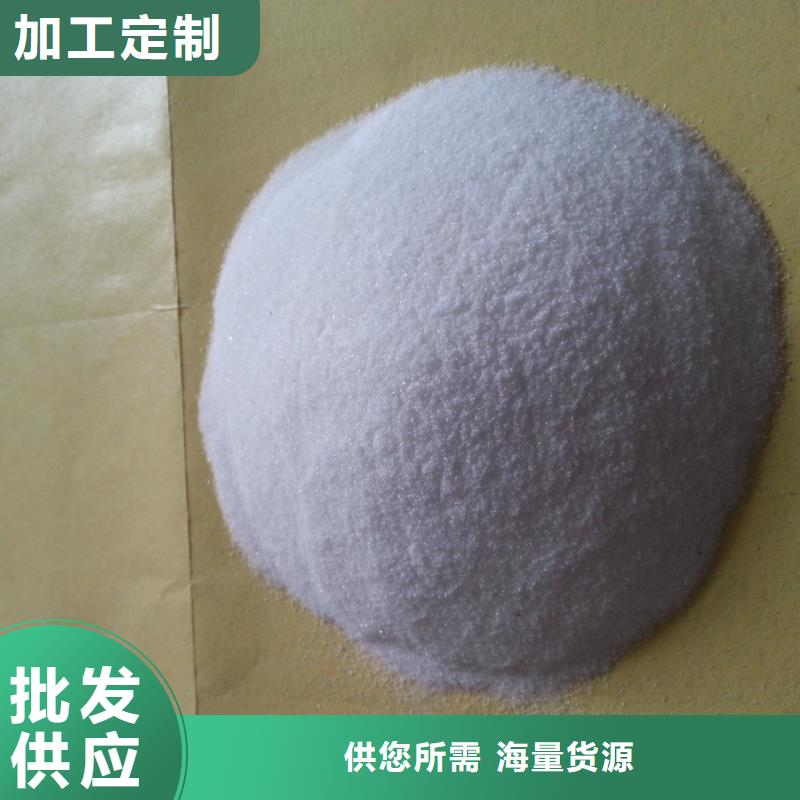 聚丙烯酰胺工艺精细质保长久
