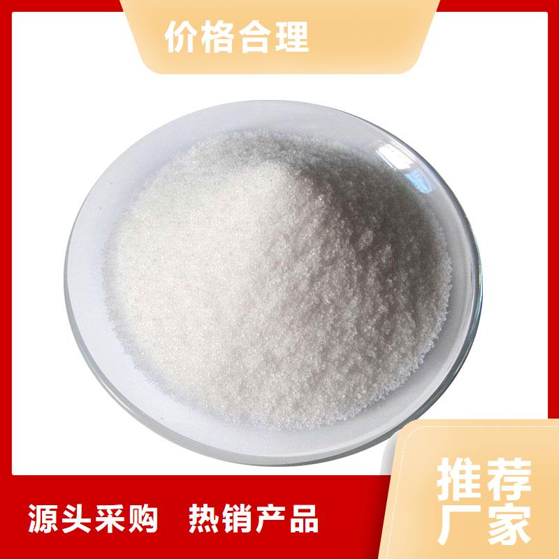 聚丙烯酰胺工业级聚合硫酸铁优质材料厂家直销