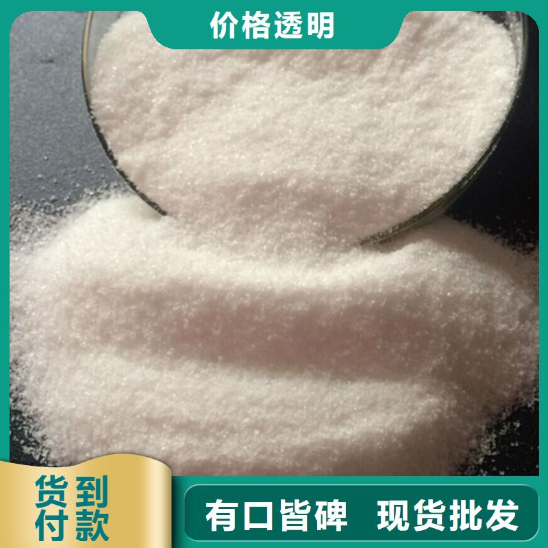 聚丙烯酰胺消泡剂价格实惠