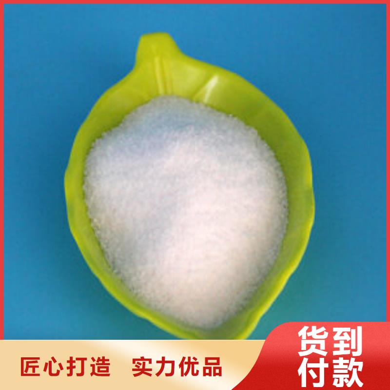 聚丙烯酰胺固体消泡剂放心得选择