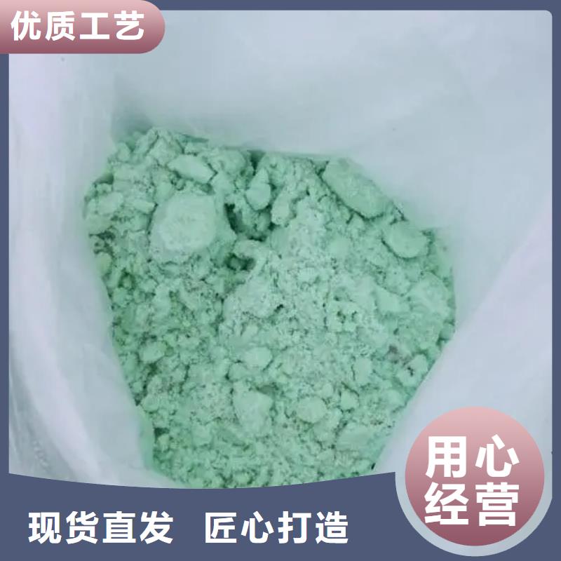  硫酸亚铁选择大厂家省事省心