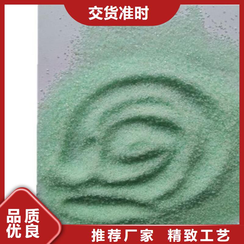 硫酸亚铁精选货源
