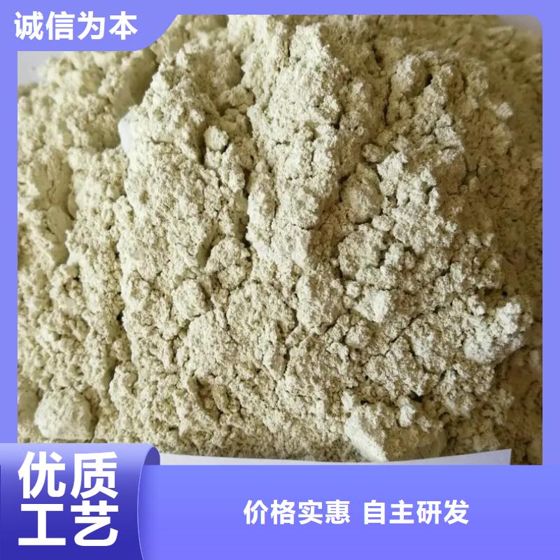 硫酸亚铁高标准高品质