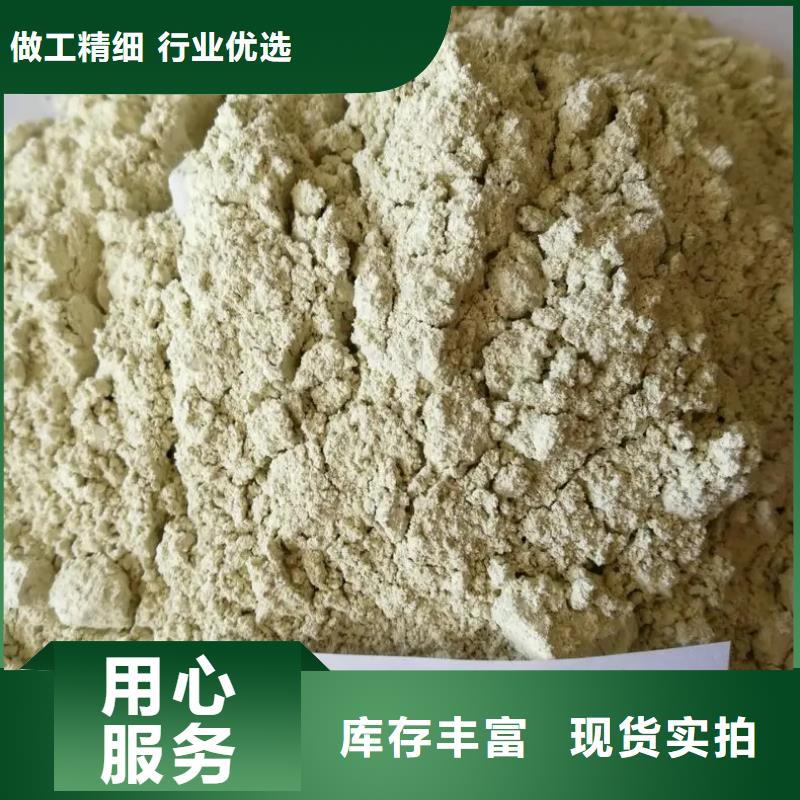 硫酸亚铁精选优质材料