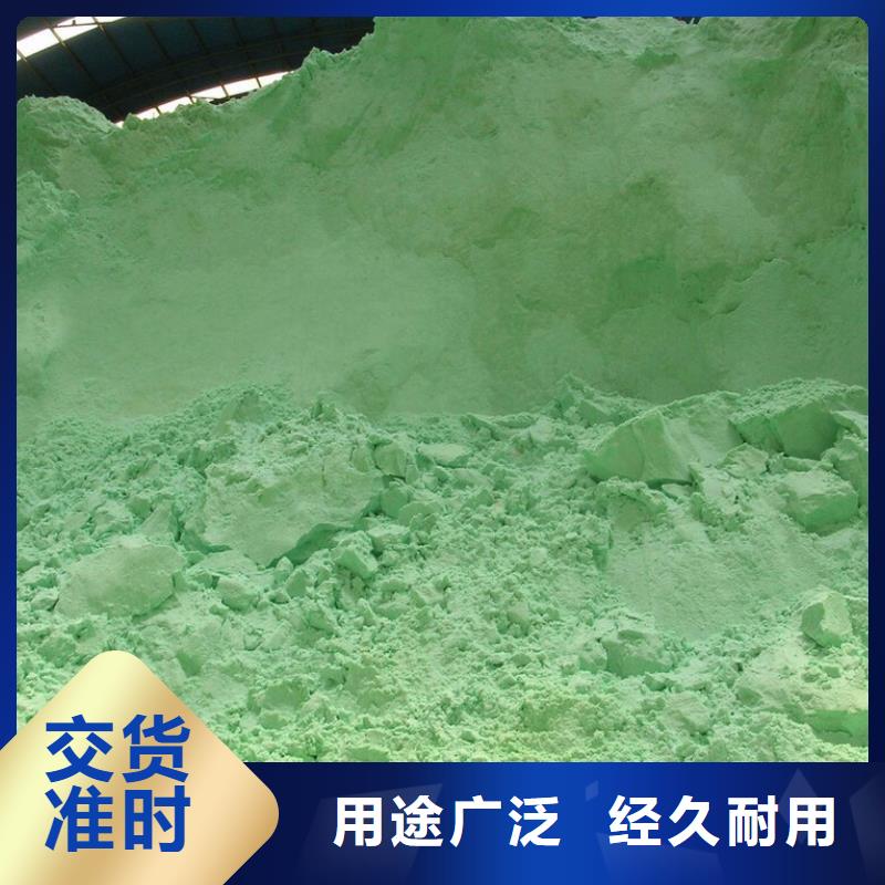 硫酸亚铁,葡萄糖液体碳源优选原材