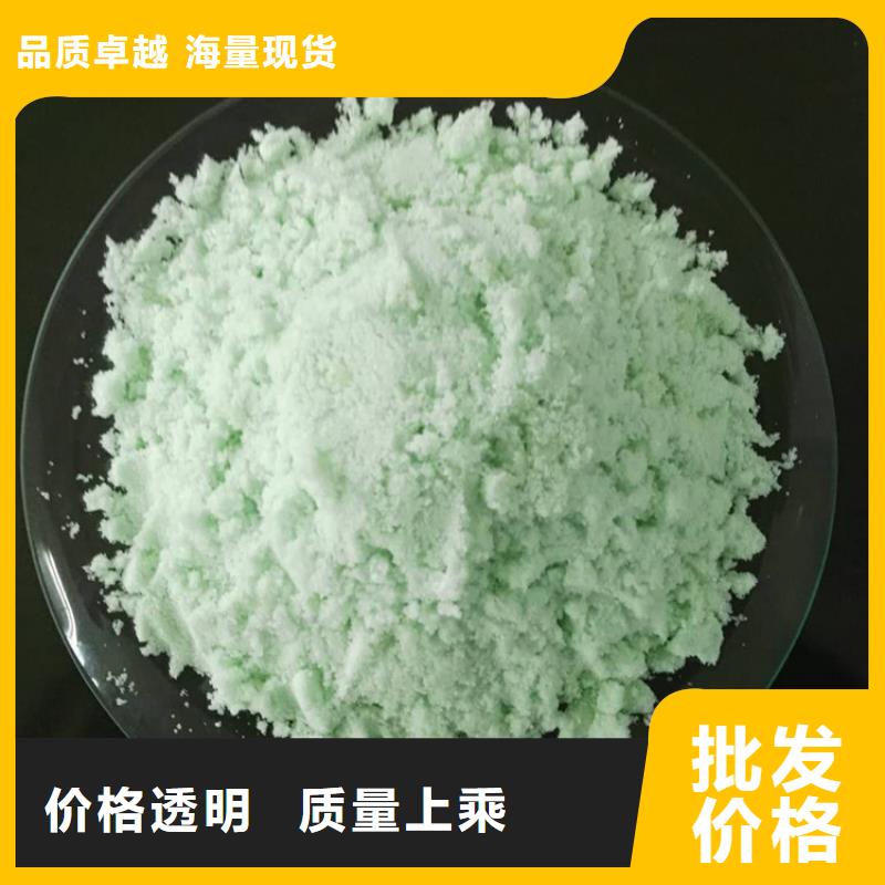 硫酸亚铁型号全价格低