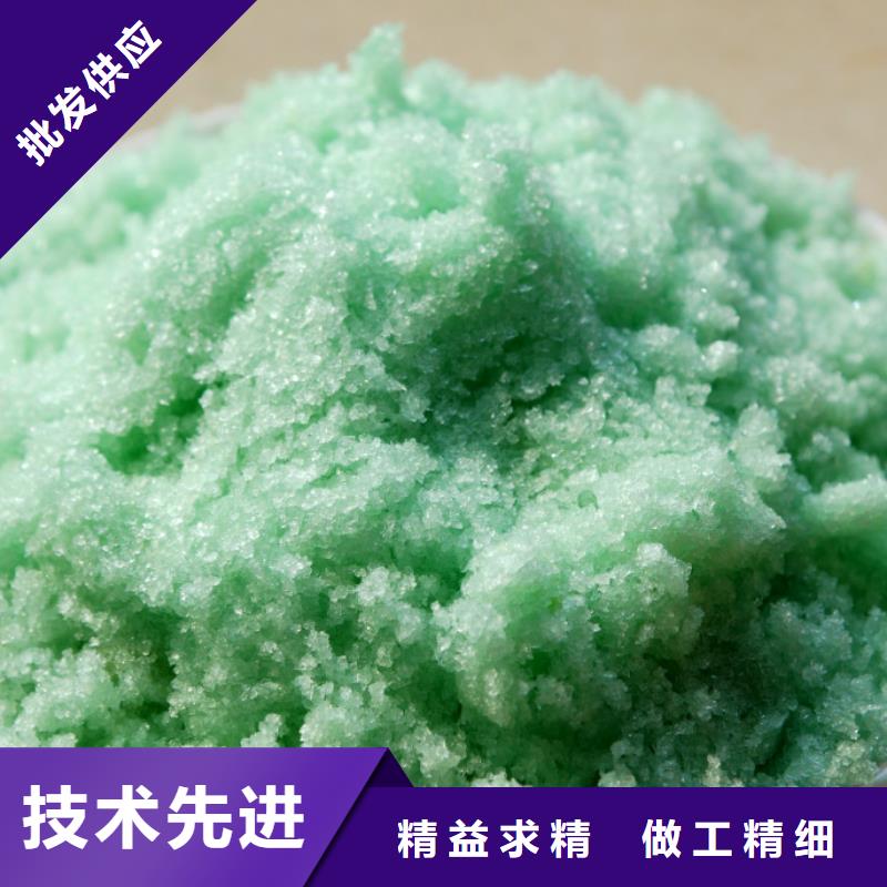  硫酸亚铁好品质用的放心