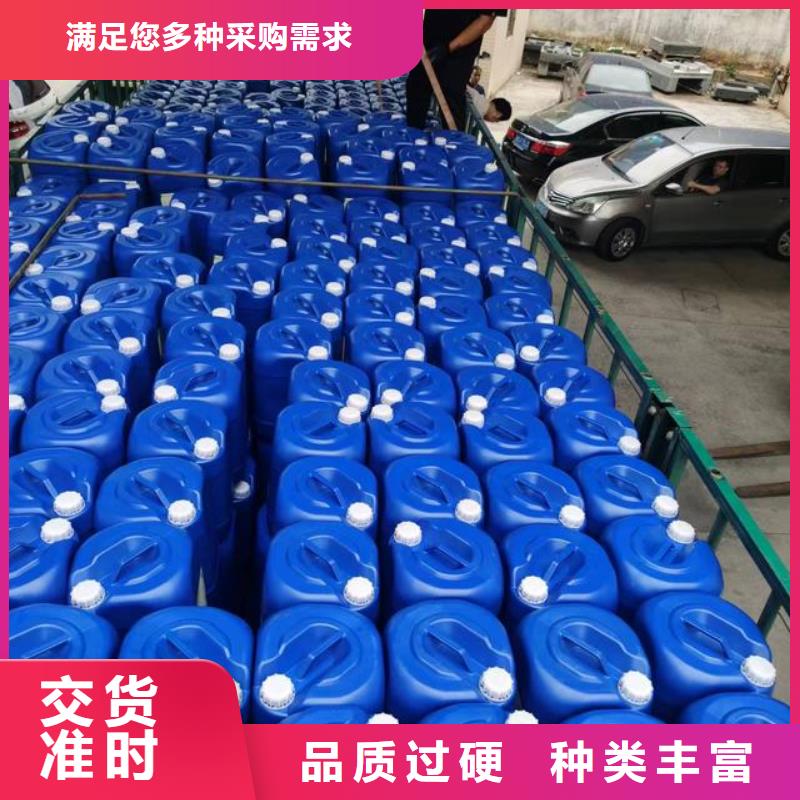  除臭剂海量现货直销