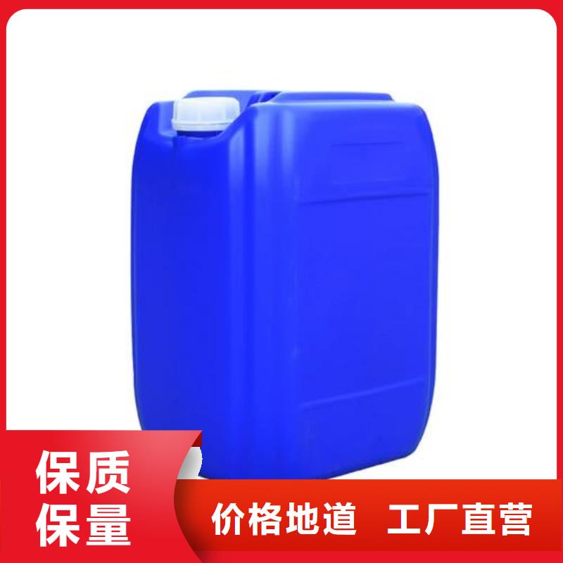 除臭剂老客户钟爱