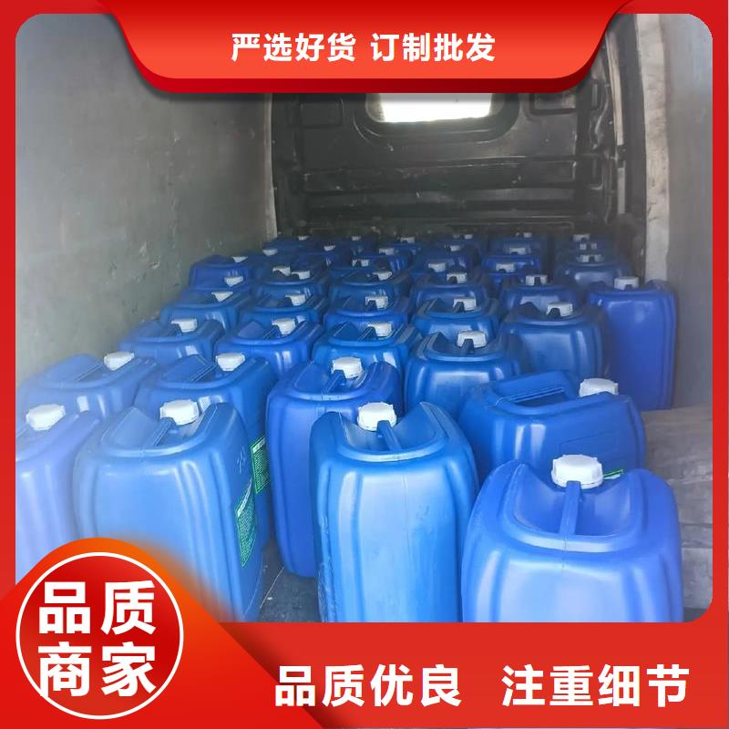  除臭剂注重细节
