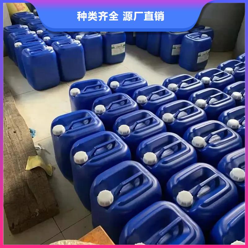 除臭剂当地货源