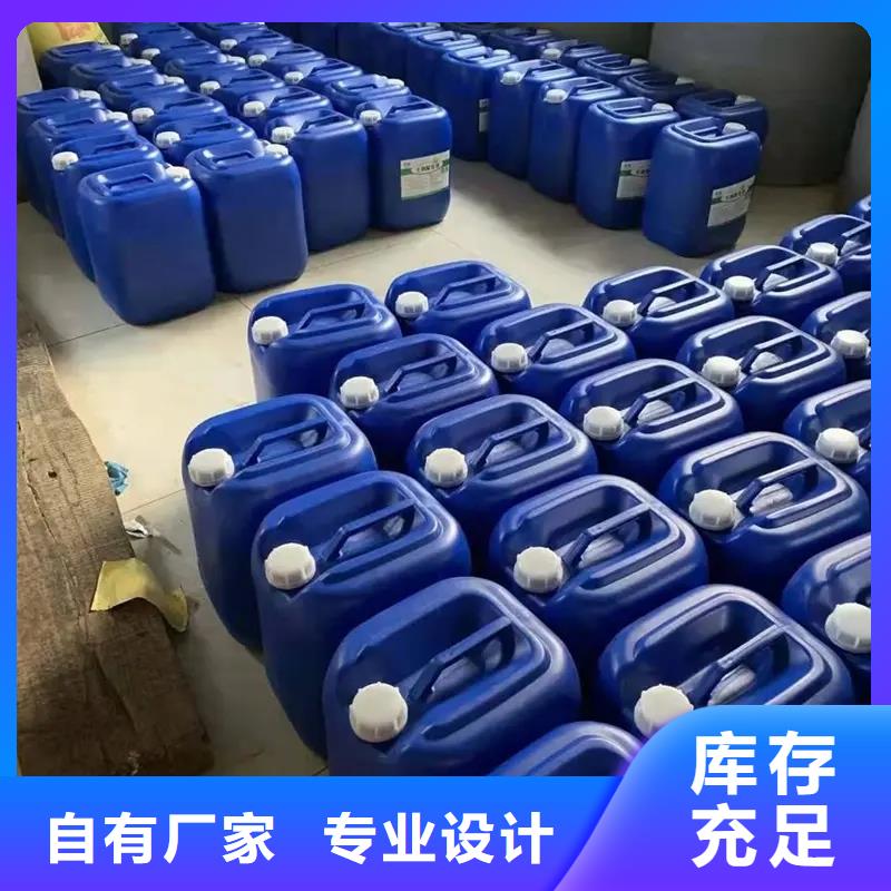 除臭剂高纯聚铝专业生产制造厂