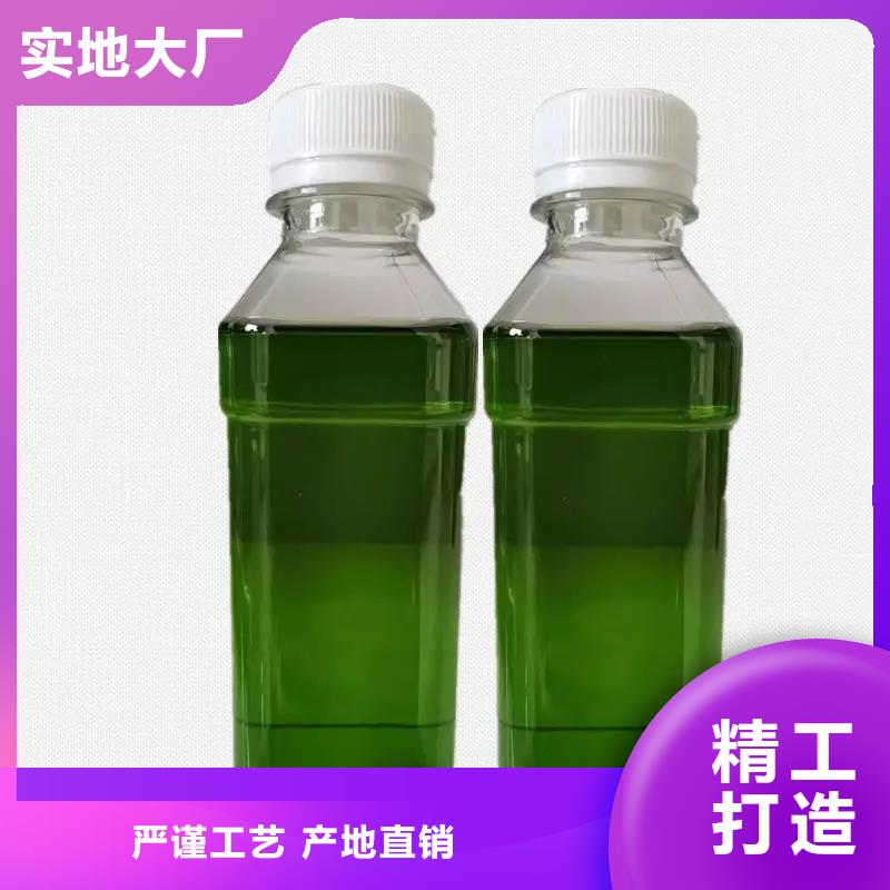 除臭剂【聚醚酯消泡剂】实体厂家大量现货