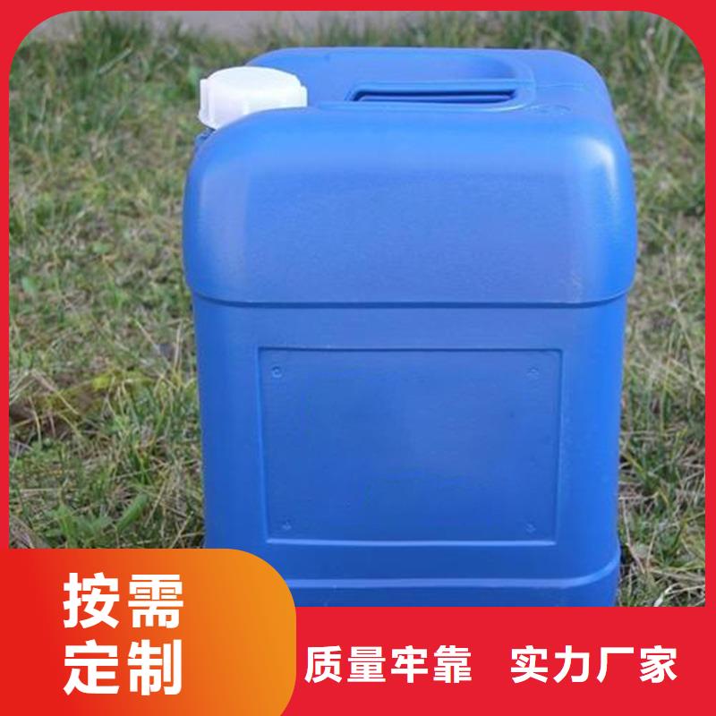 除臭剂-聚合氯化铝液体商家