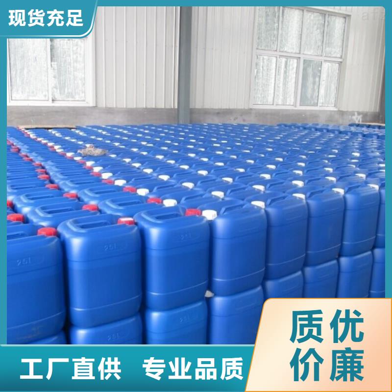  除臭剂现货销售