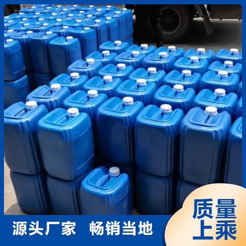 除臭剂聚醚酯消泡剂厂家大量现货