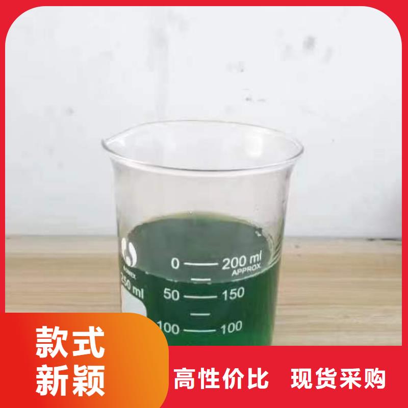  除臭剂生产安装