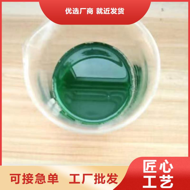  除臭剂库存充足