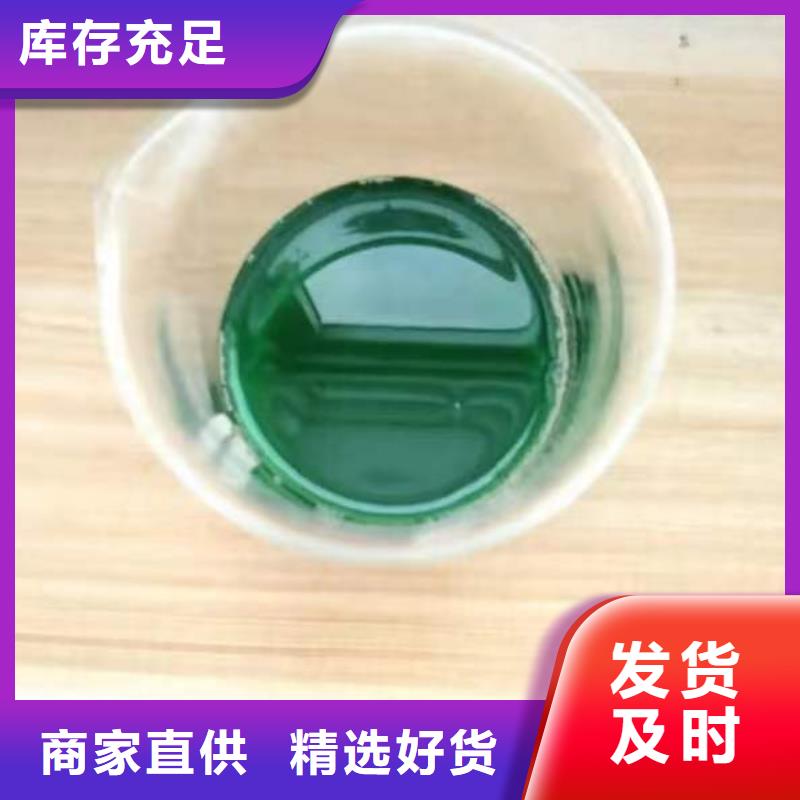 【除臭剂】消泡剂专注品质
