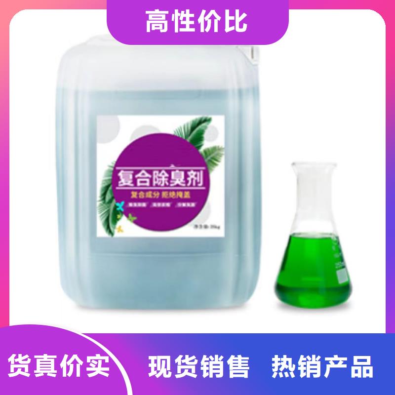 除臭剂款式多样