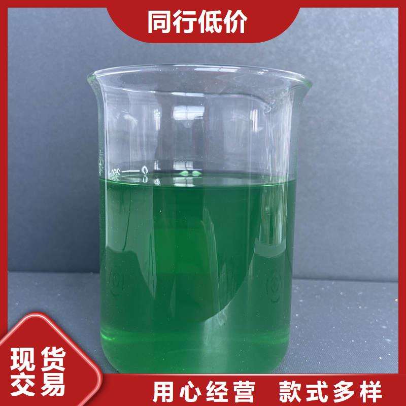 除臭剂每一处都是匠心制作