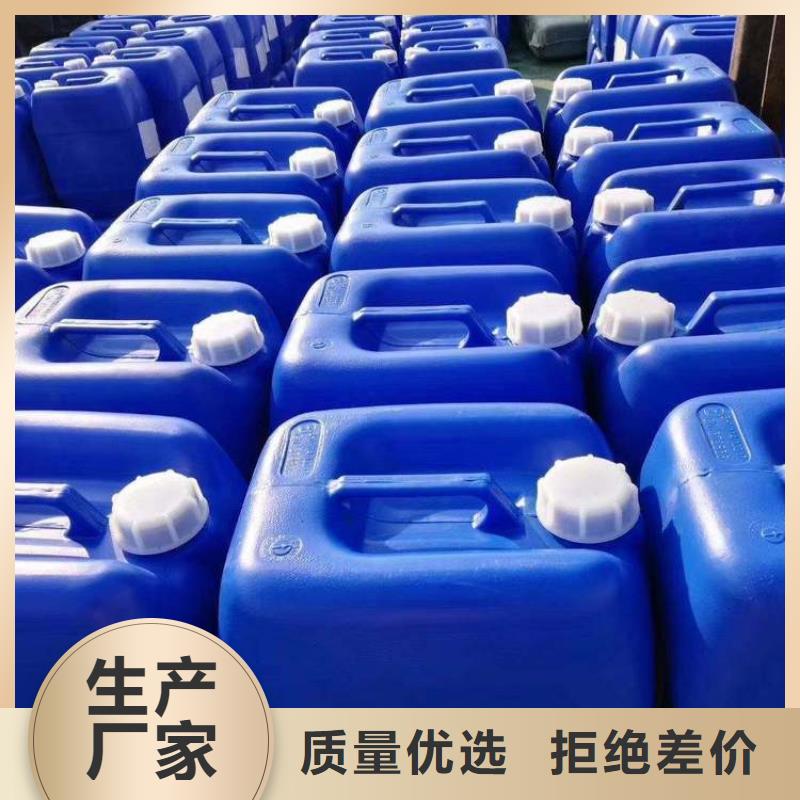 杀菌灭藻剂品牌大厂家