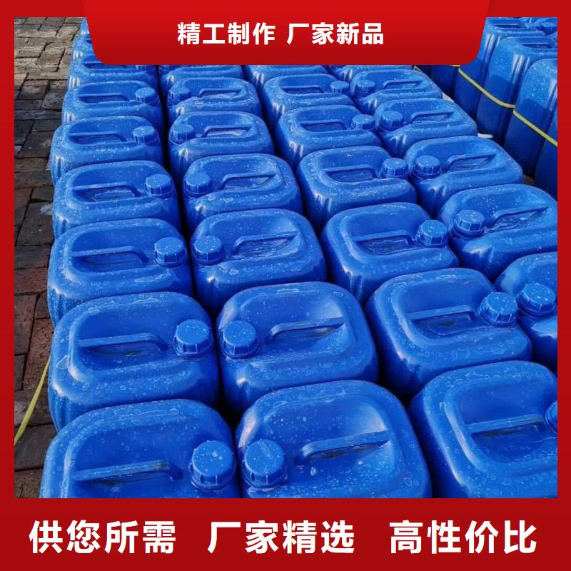 杀菌灭藻剂诚信经营
