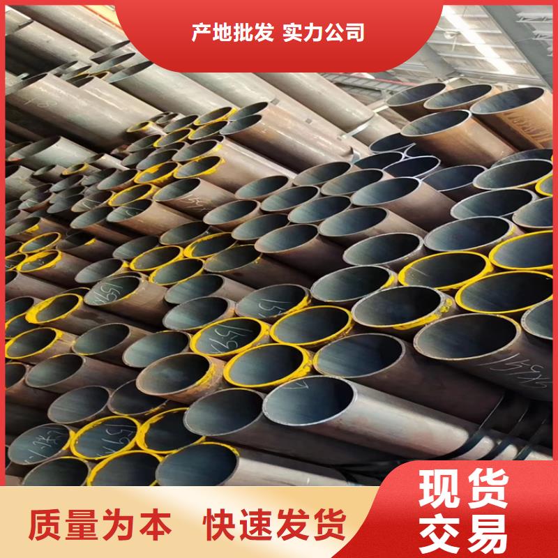 规格全的冷拔管生产厂家