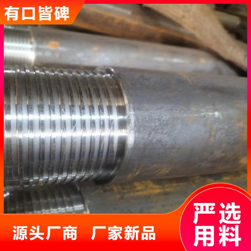 值得信赖的16mnG无缝钢管公司