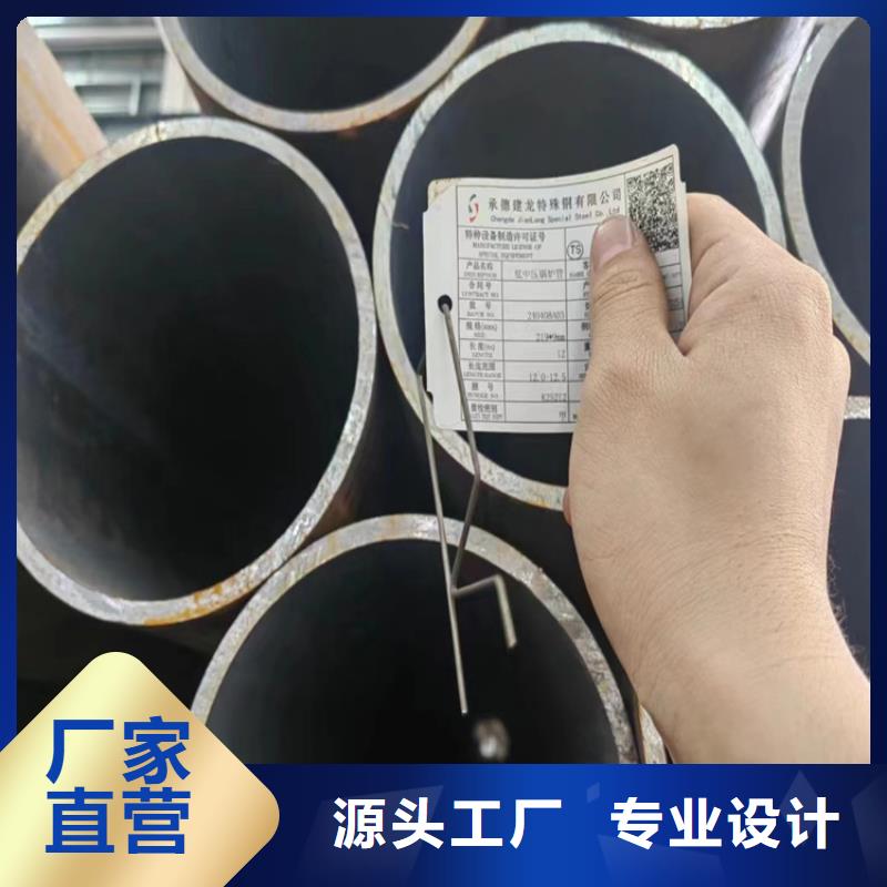 API5LA53无缝钢管上门施工