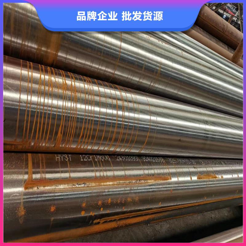 108X4无缝流体管每米重量