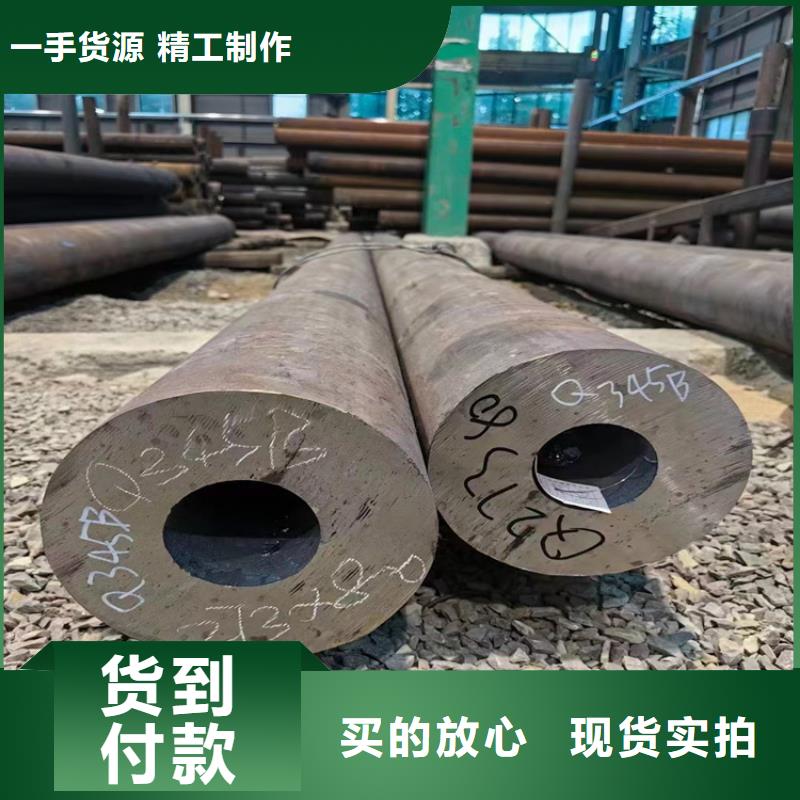 精拉管实力厂家