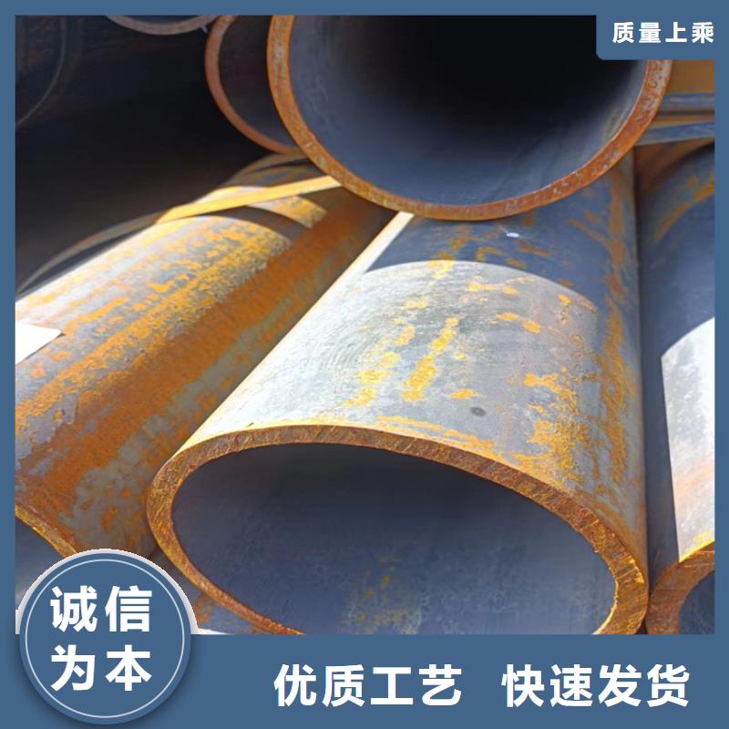 天津大无缝无缝钢管全国走货