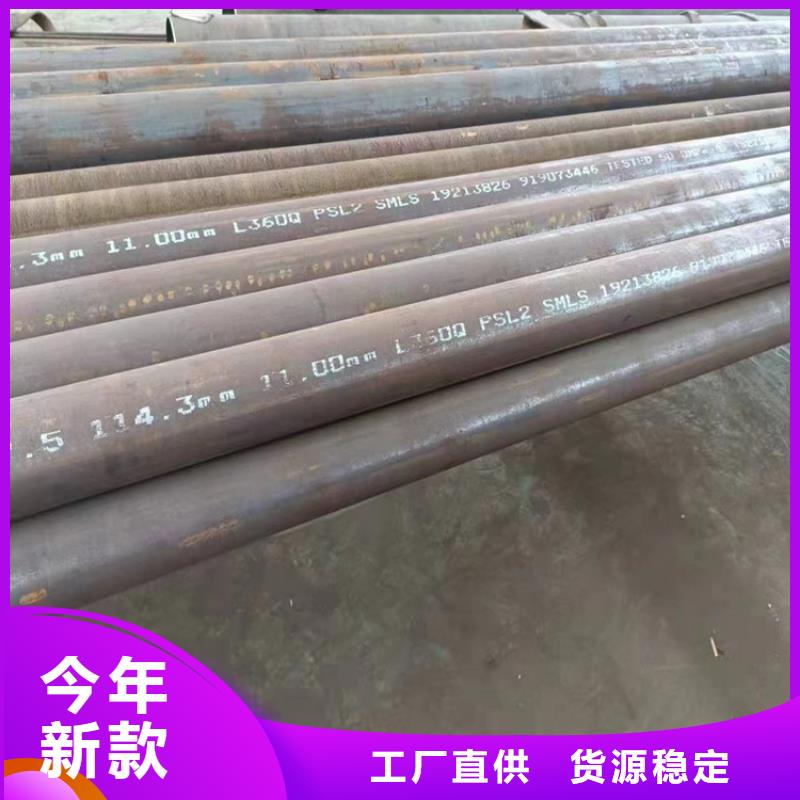 精拉管实力厂家