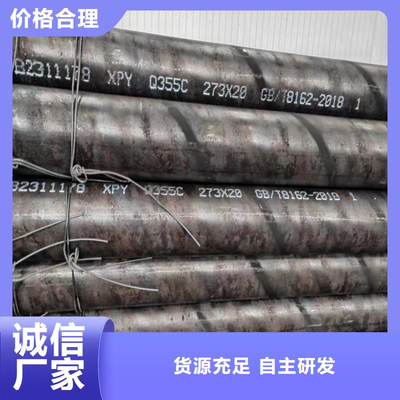 精拉管实力厂家