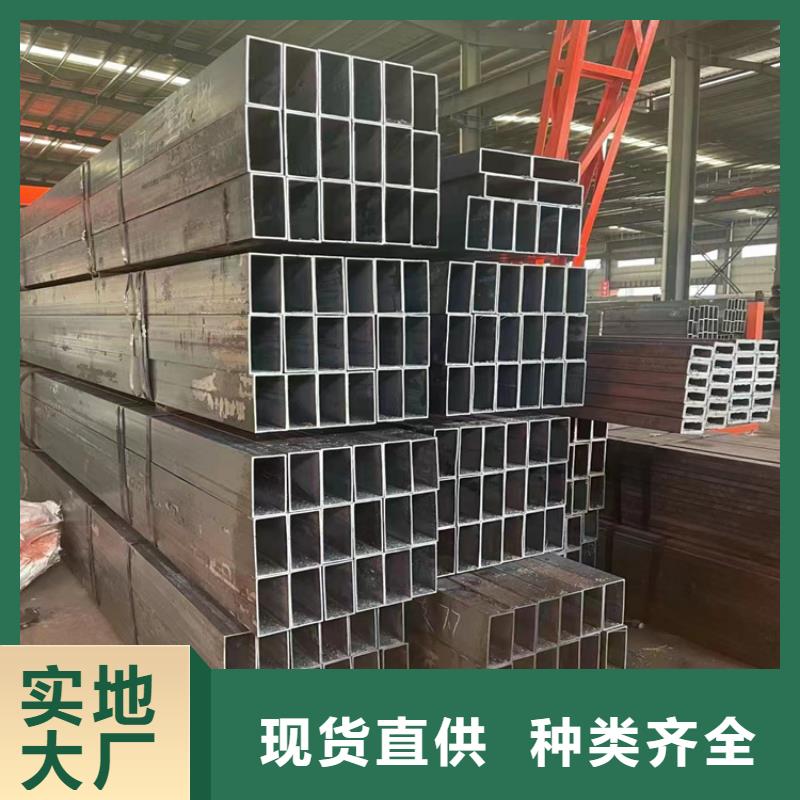 #方钢管#货源充足