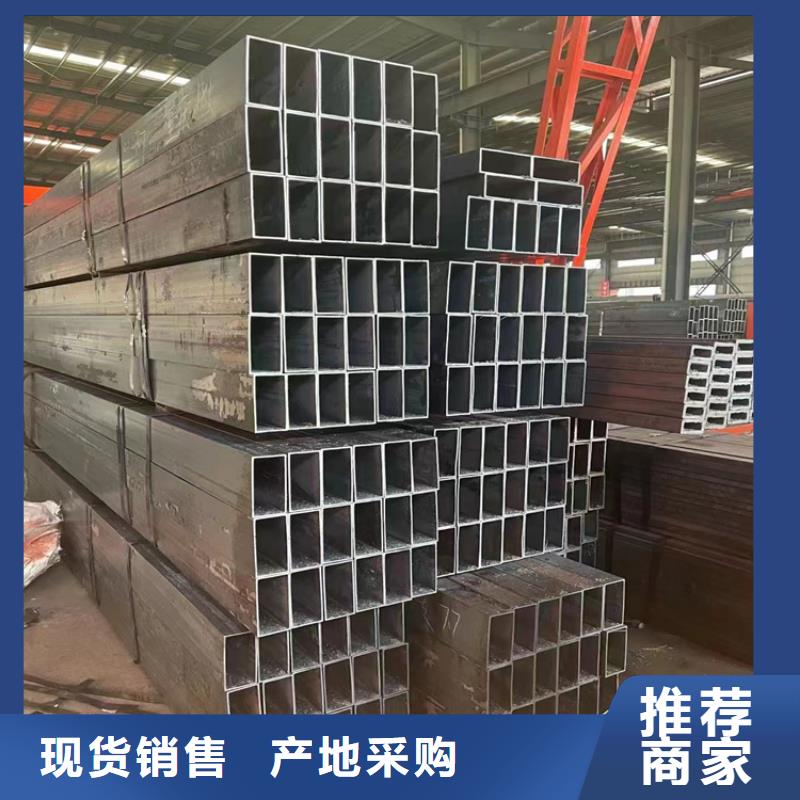 Q355GNH耐候方矩管优选供货商