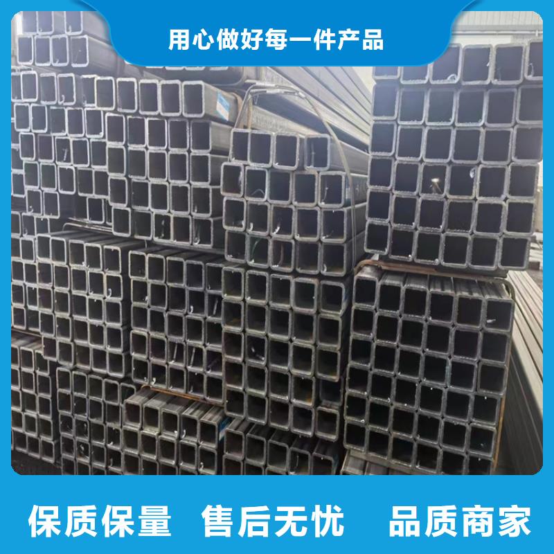 20号无缝方管厂/地址